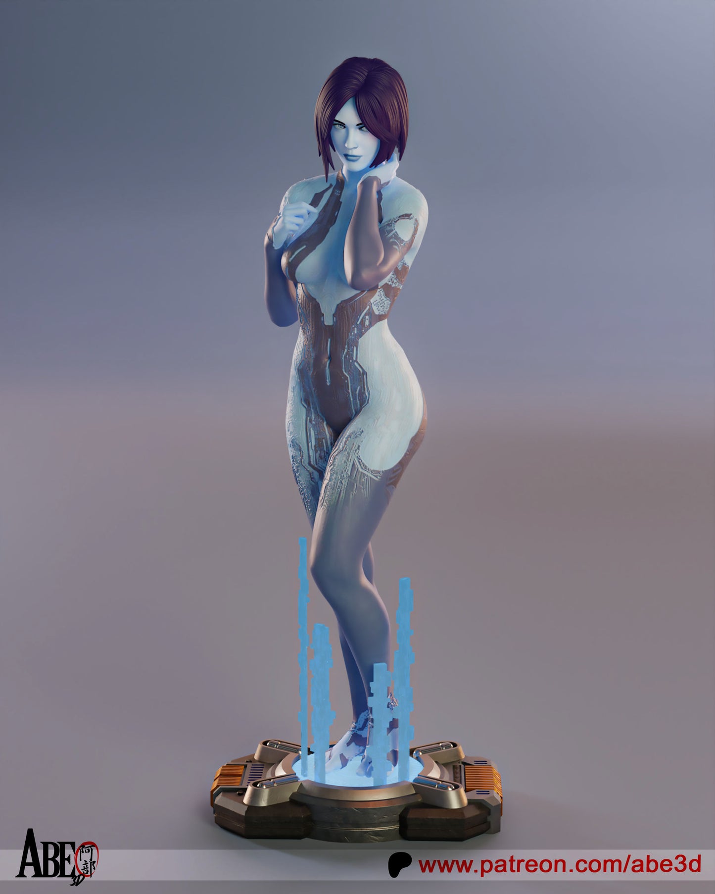 Cortana Statue