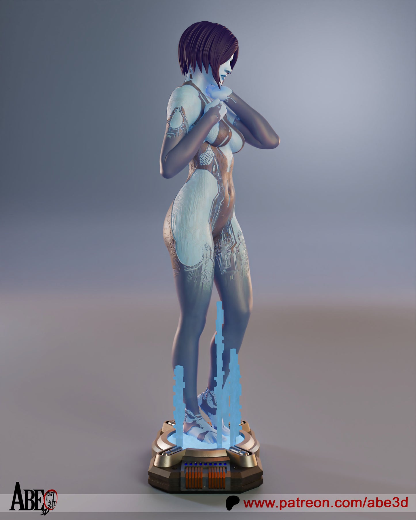 Cortana Statue