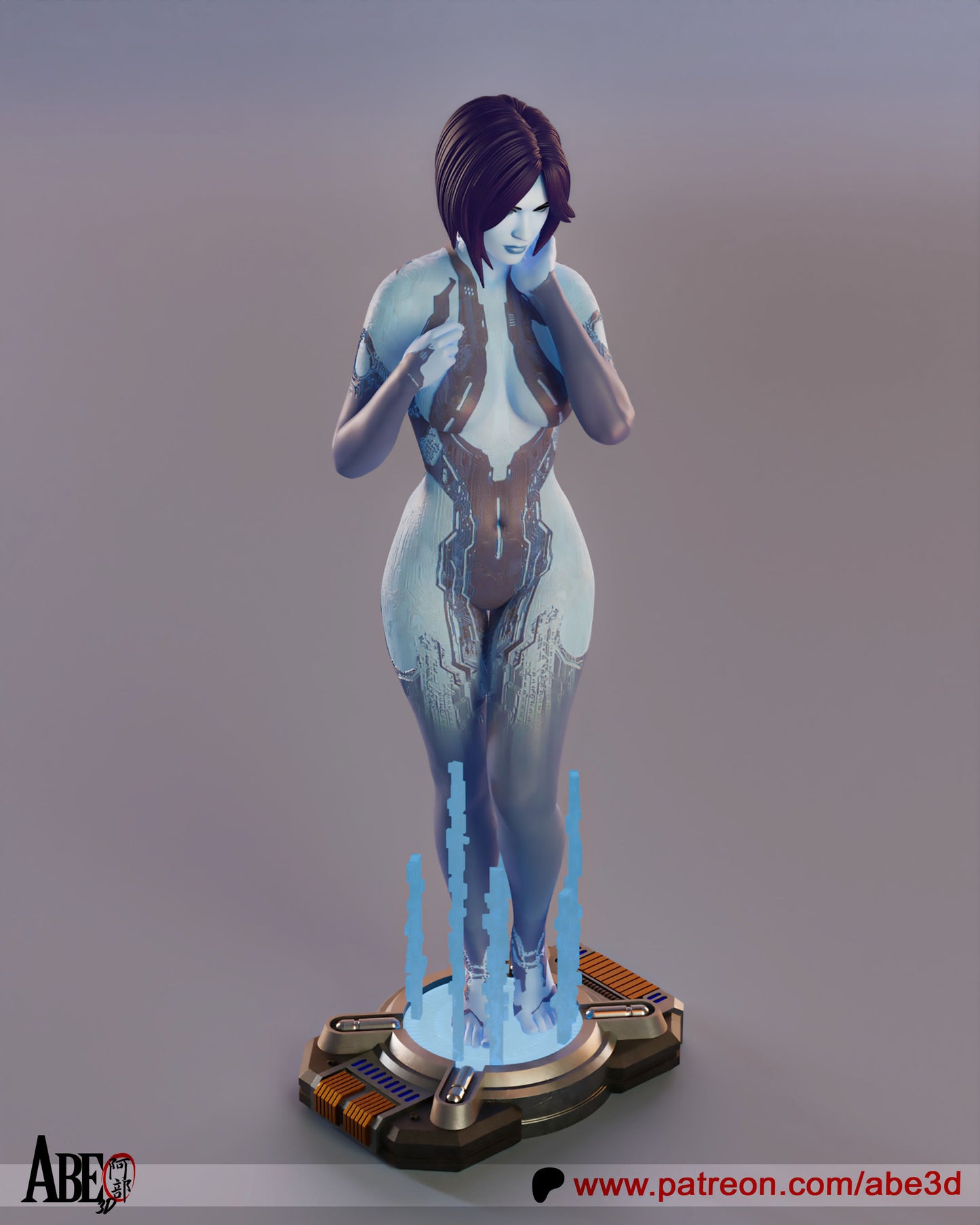 Cortana Statue